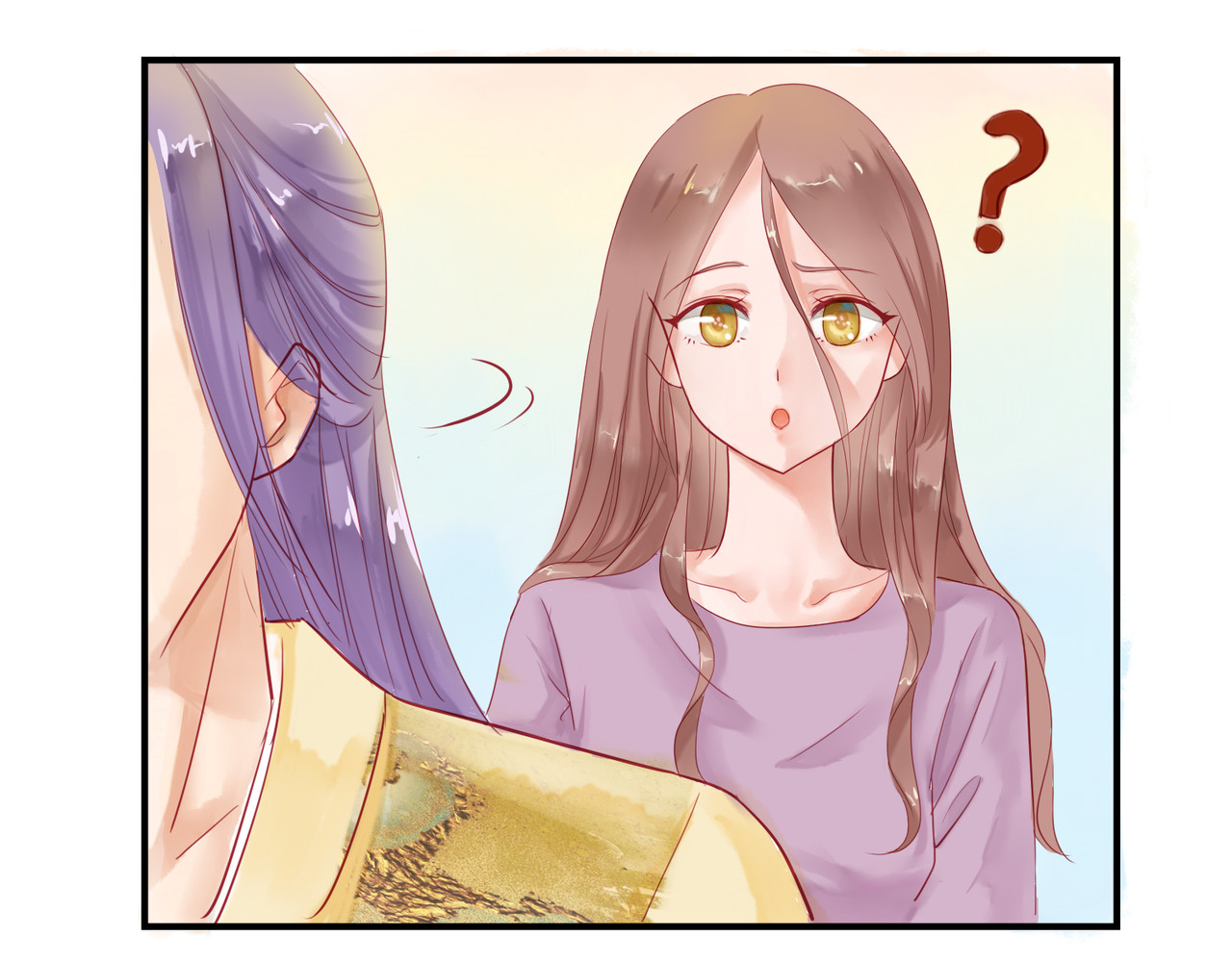 时之舞 （二）无尘界 第36页