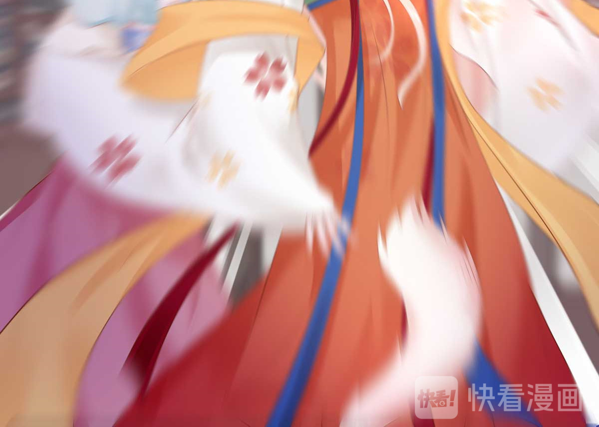 养兽为妃 第1话 以牙还牙 第128页