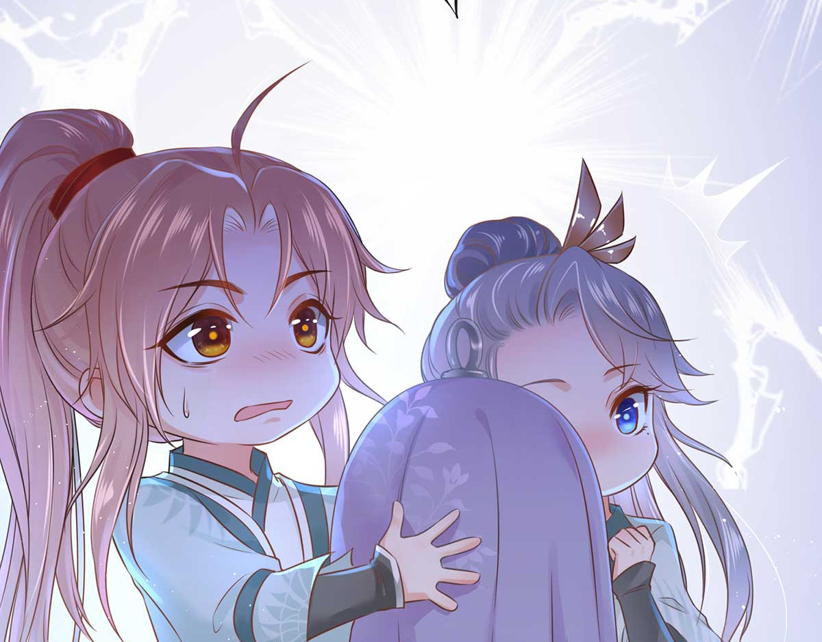 养兽为妃 第1话 以牙还牙 第33页