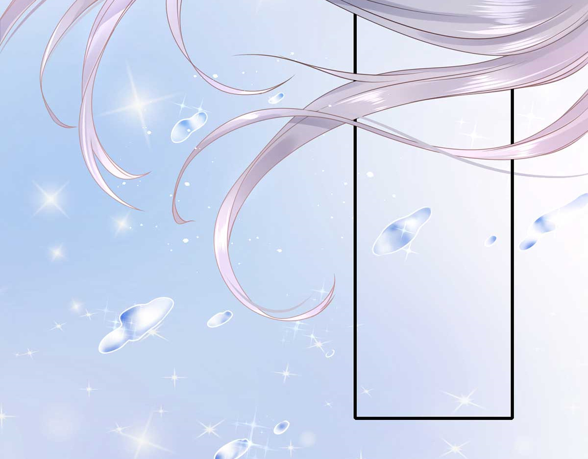 养兽为妃 第1话 以牙还牙 第36页