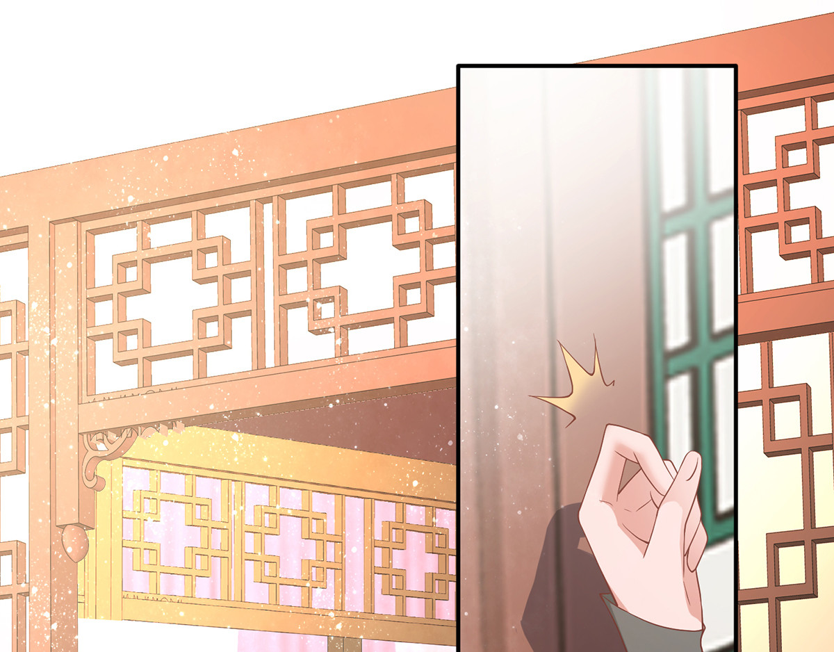 养兽为妃 第3话 我不是人，但你是真的狗 第48页
