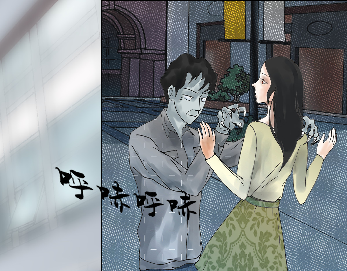 我的AI系男友 埃蒂拉博尔纪元和变异者 第41页