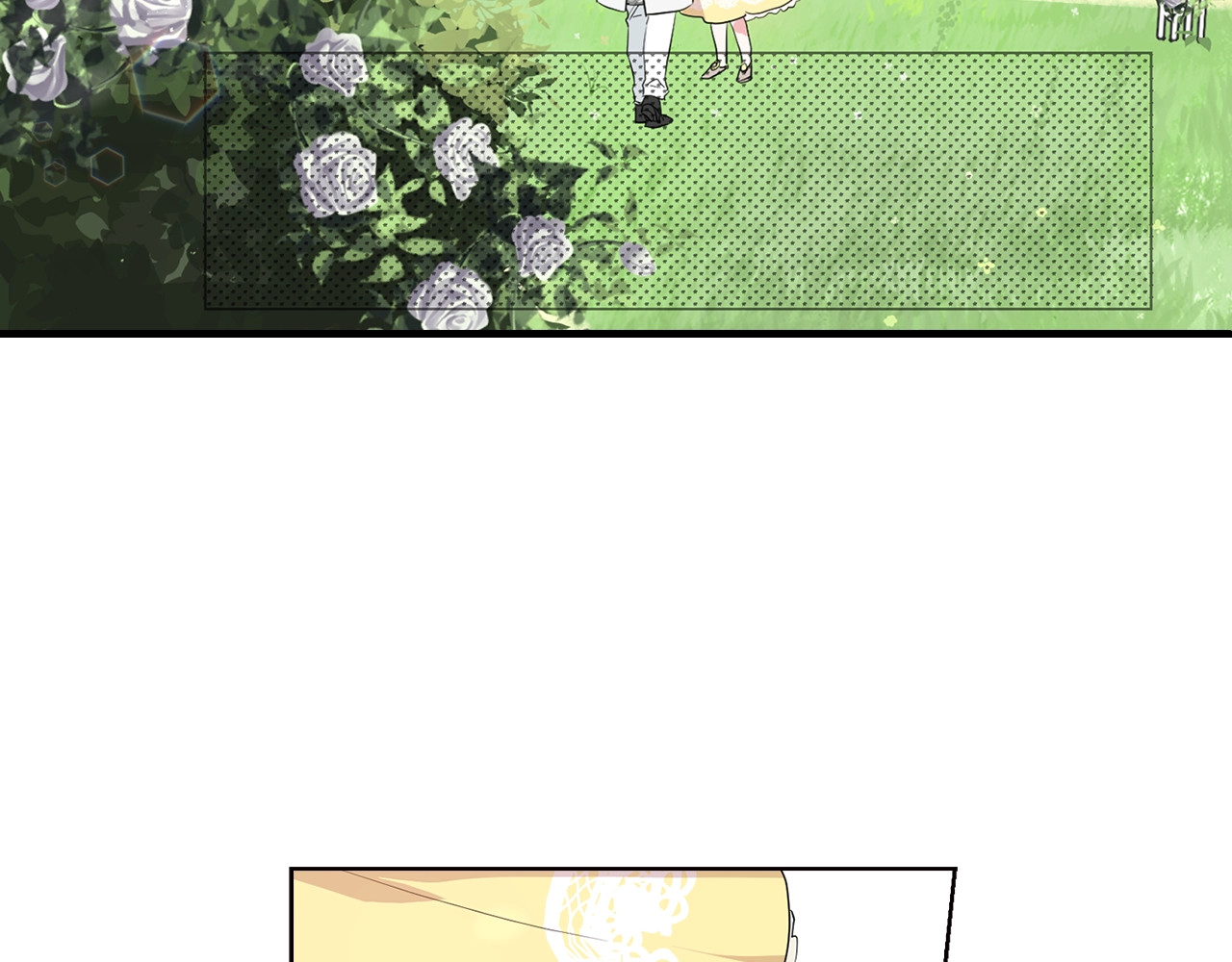快去搞定铁壁皇帝！ 第1话 跟我结婚吧！ 第34页
