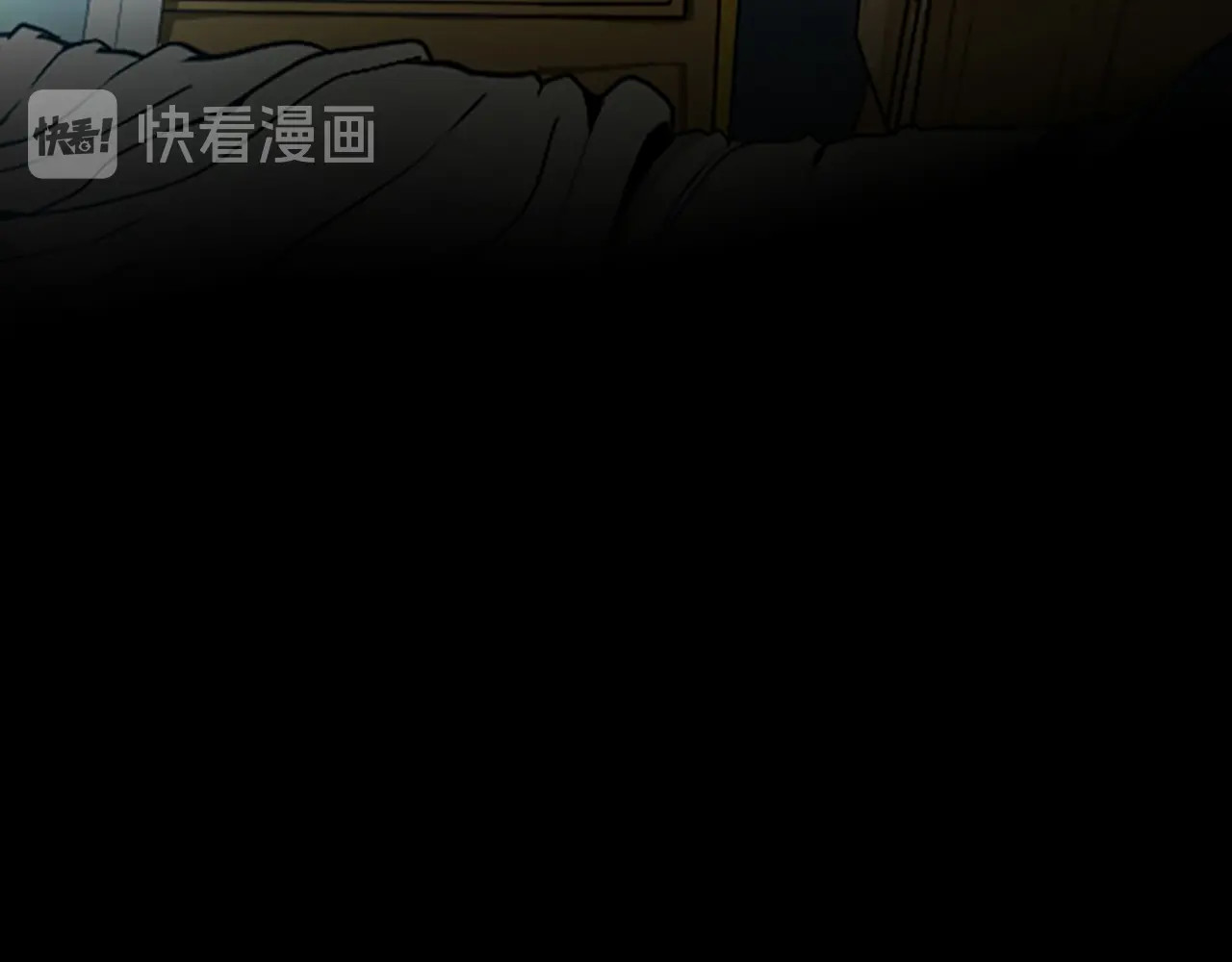 三岁开始做王者 第1季第1话 我死了？ 第32页
