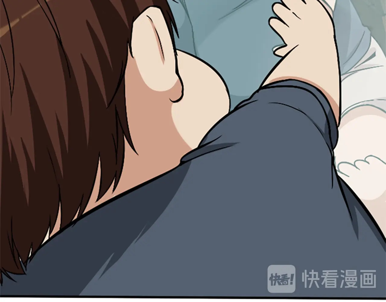 三岁开始做王者 第1季第2话 法力核心 第51页