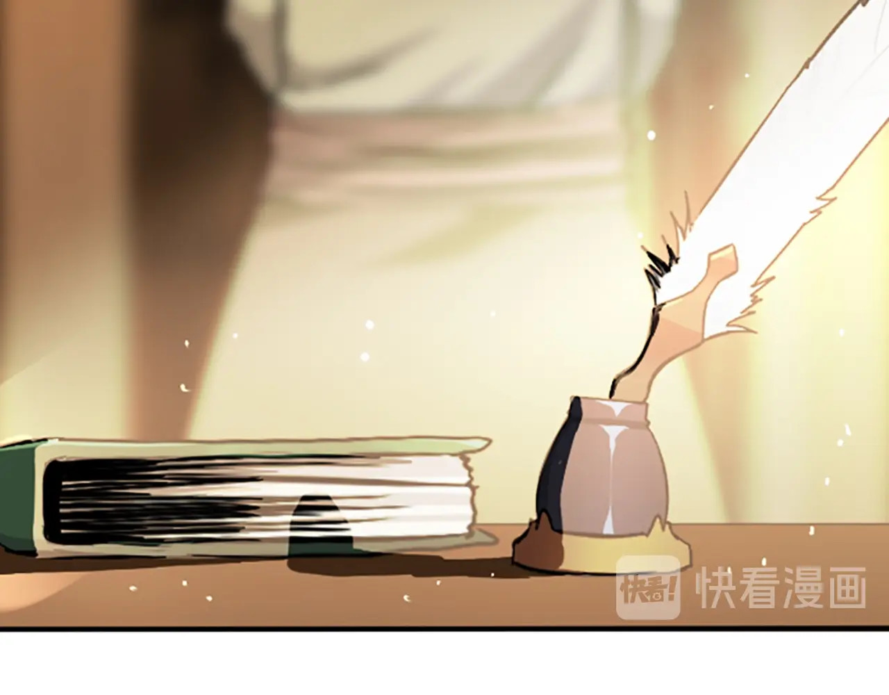 三岁开始做王者 第1季第3话 神奇的魔法 第89页