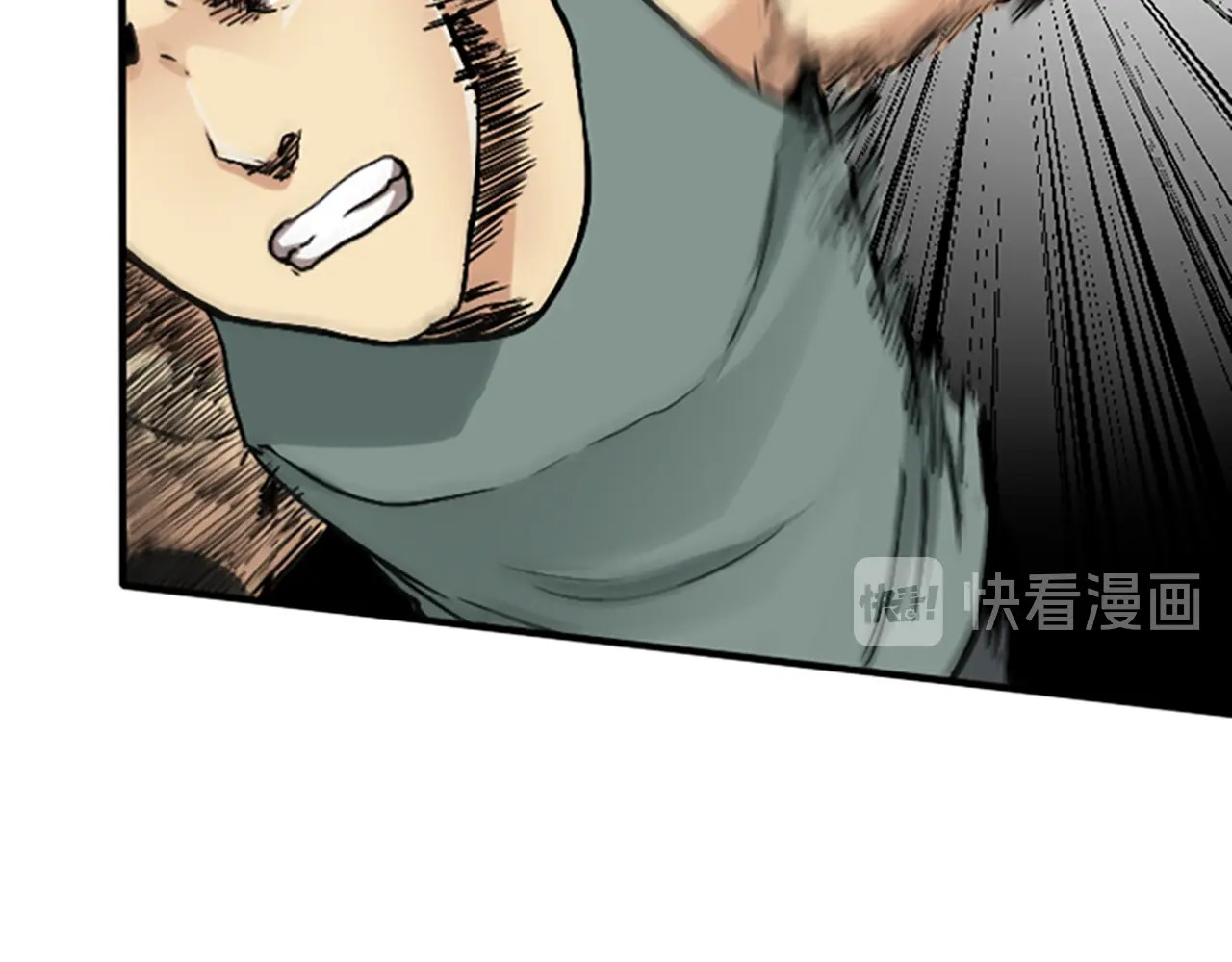 三岁开始做王者 第1季第4话 天才 第47页
