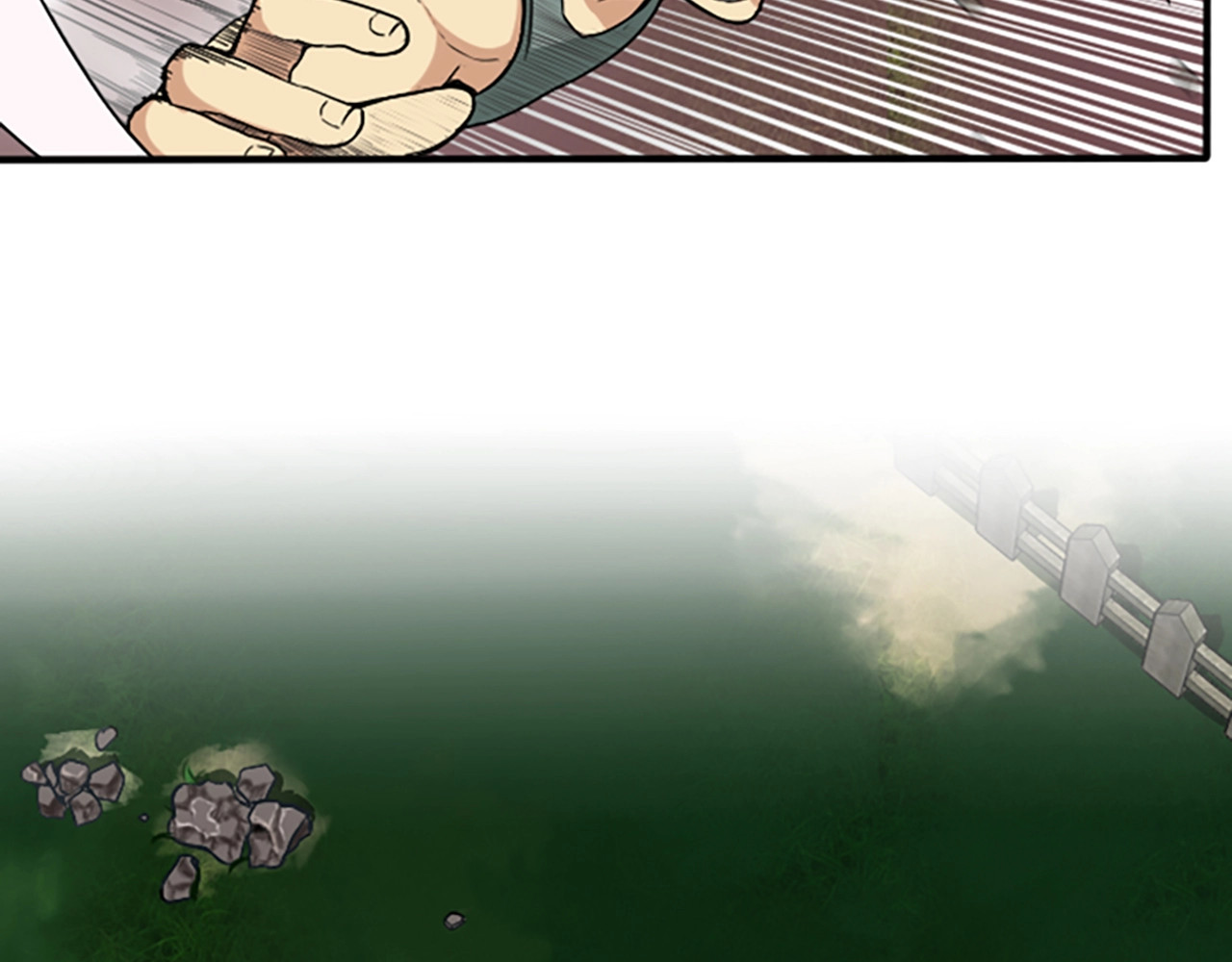 三岁开始做王者 第1季第4话 天才 第9页