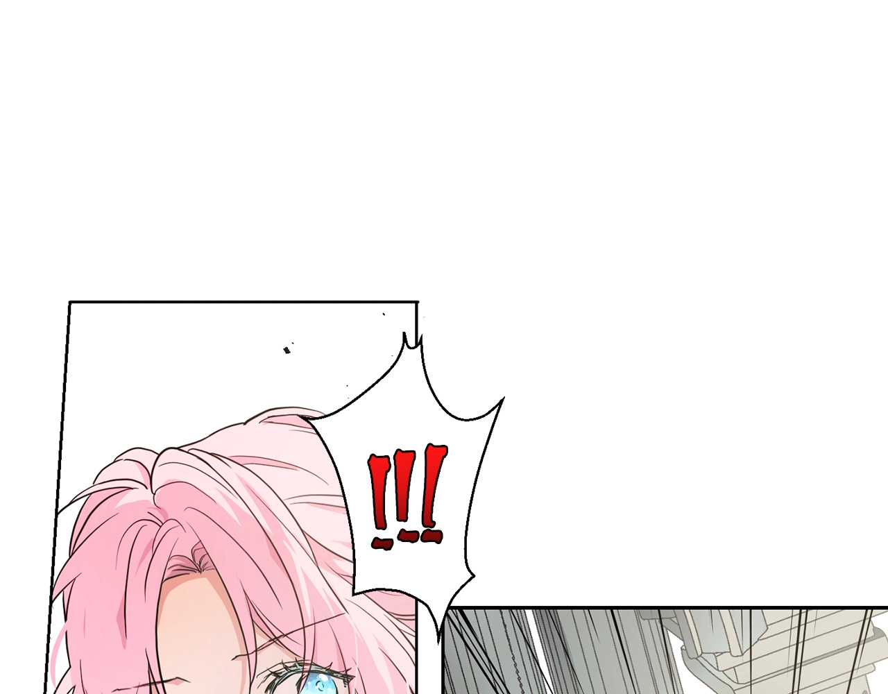 快去搞定铁壁皇帝！ 第5话 噩梦降临 第66页