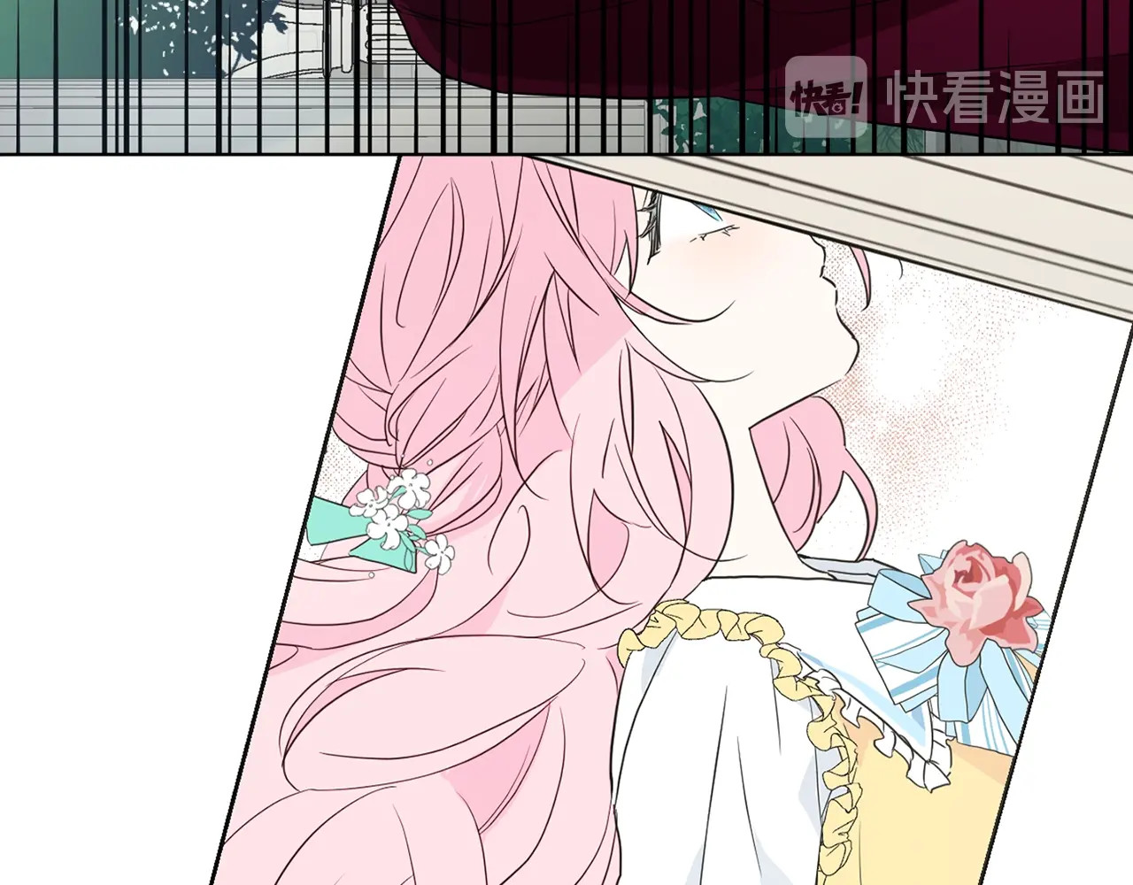 快去搞定铁壁皇帝！ 第5话 噩梦降临 第94页