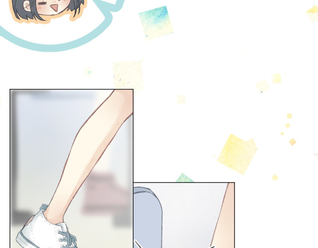 CP磕到想恋爱怎么办？ 第1话  心动 第36页