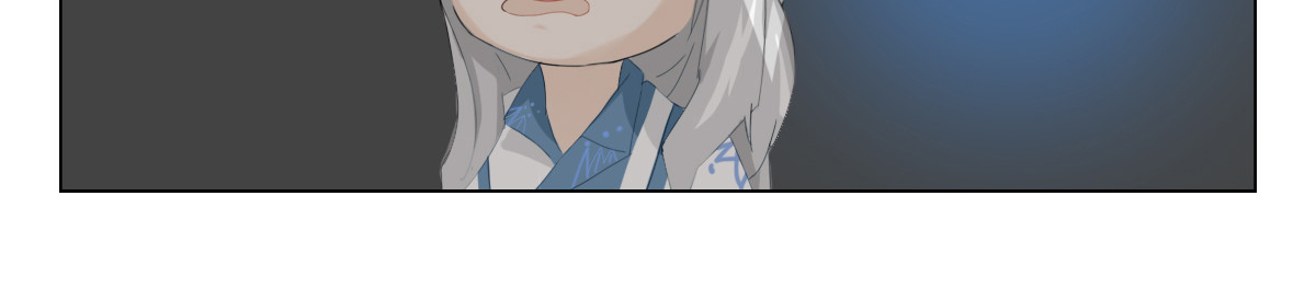 妖录 第6页