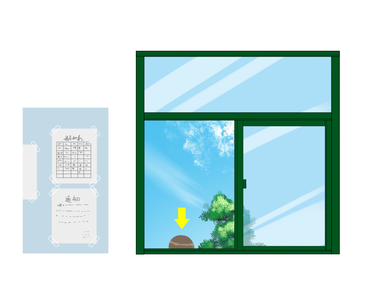 沙雕室友 告白信？！ 第6页