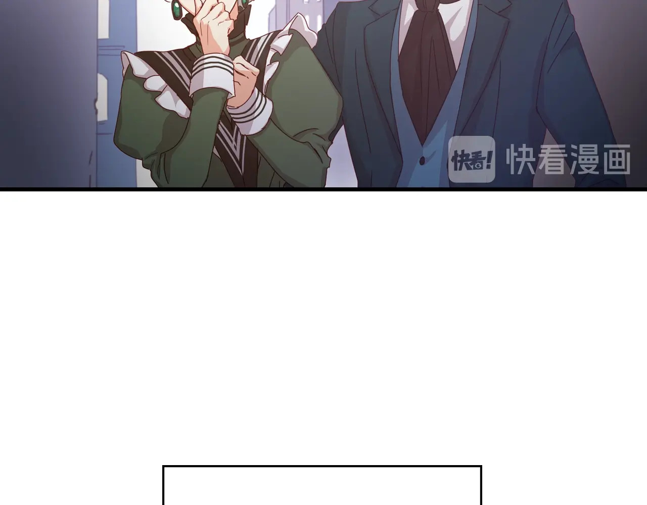 小心哥哥们 第1话 一觉回到恶魔儿时！😖 第32页
