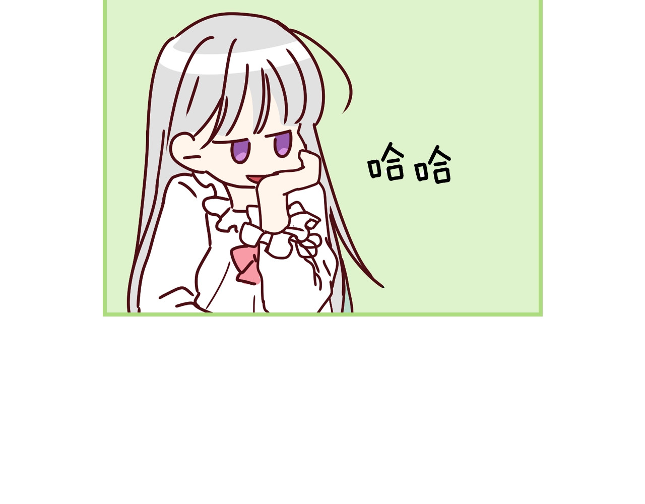 小心哥哥们 第1话 一觉回到恶魔儿时！😖 第71页