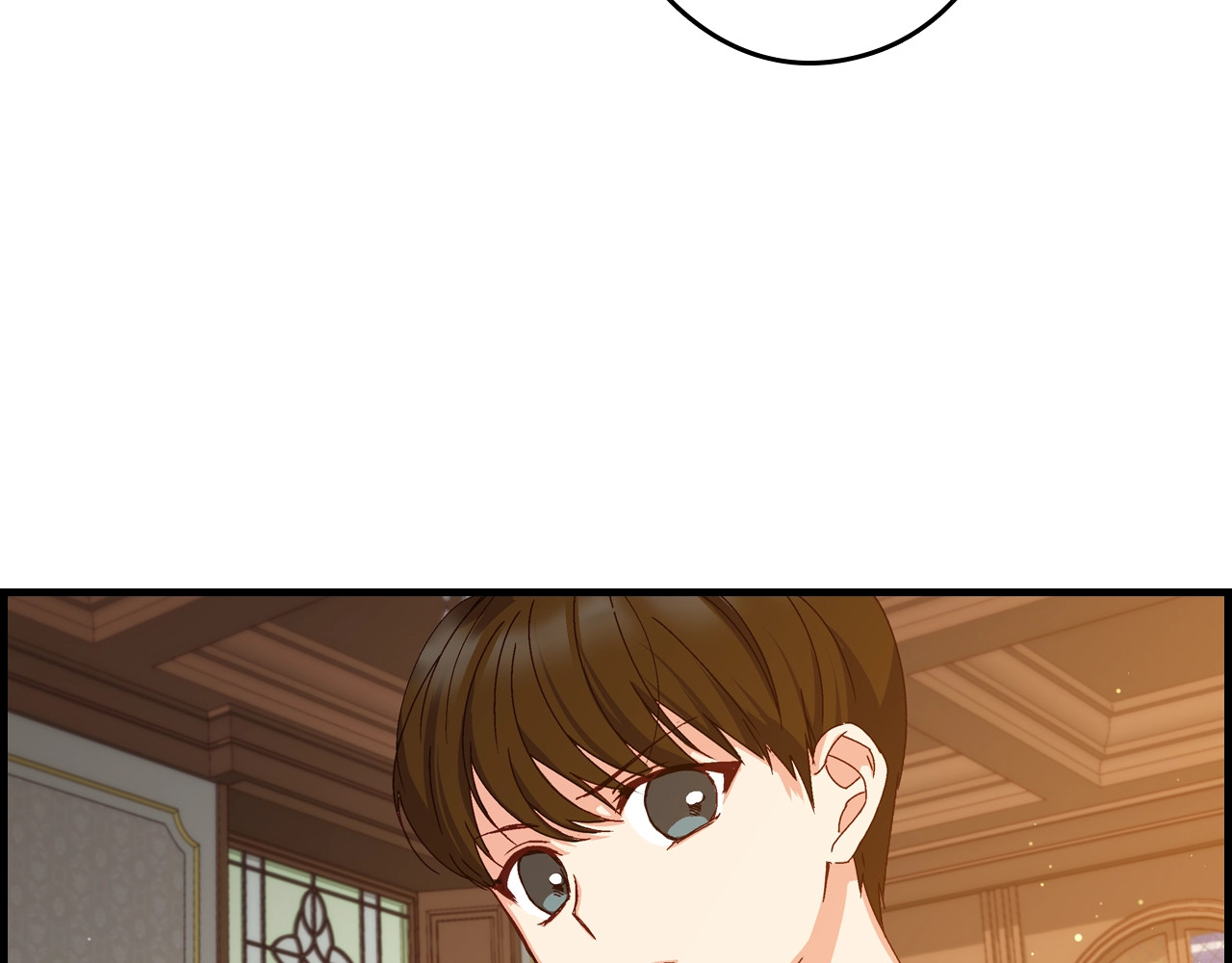 小心哥哥们 第3话 还能回到婚礼当天吗？ 第123页