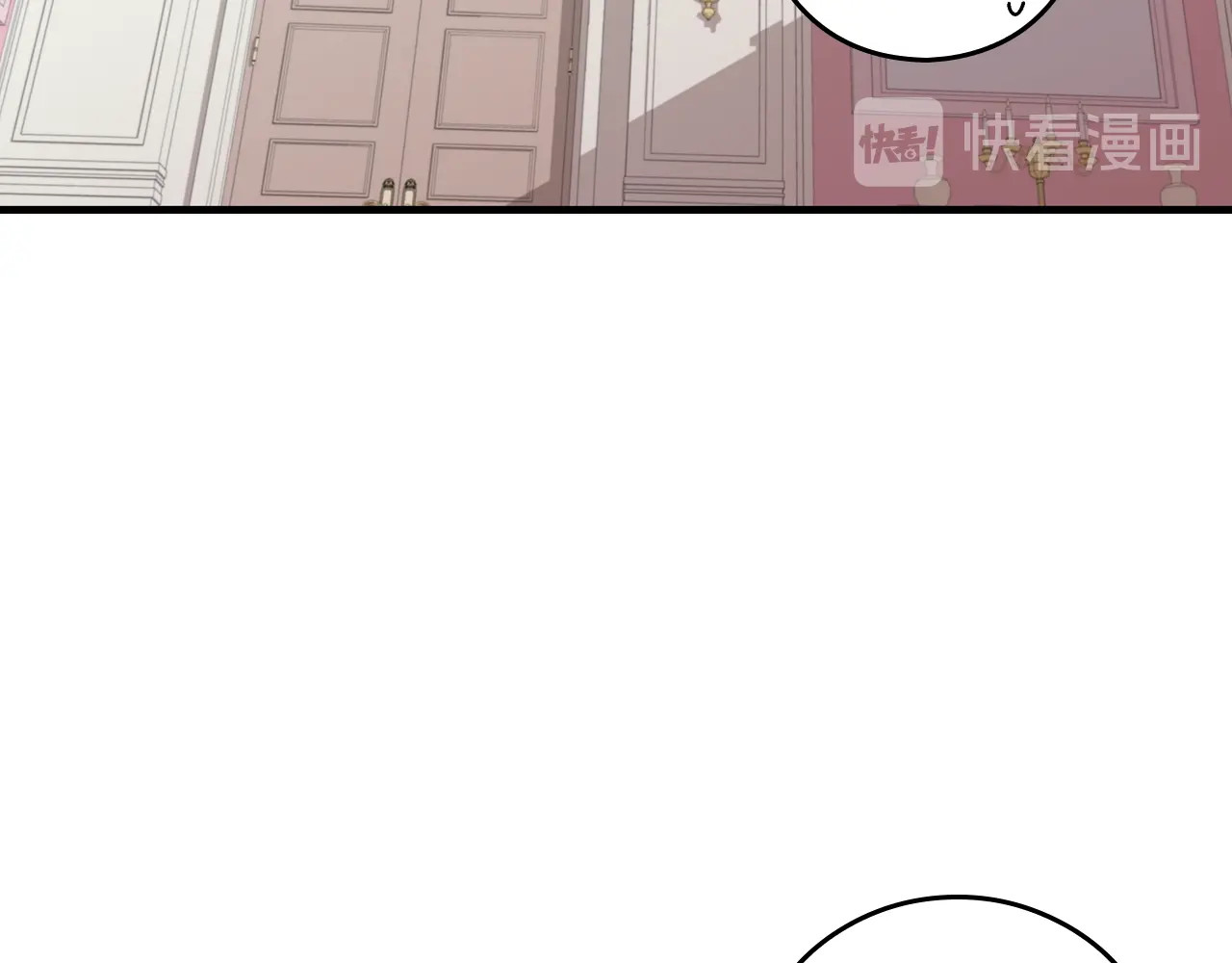 小心哥哥们 第3话 还能回到婚礼当天吗？ 第78页