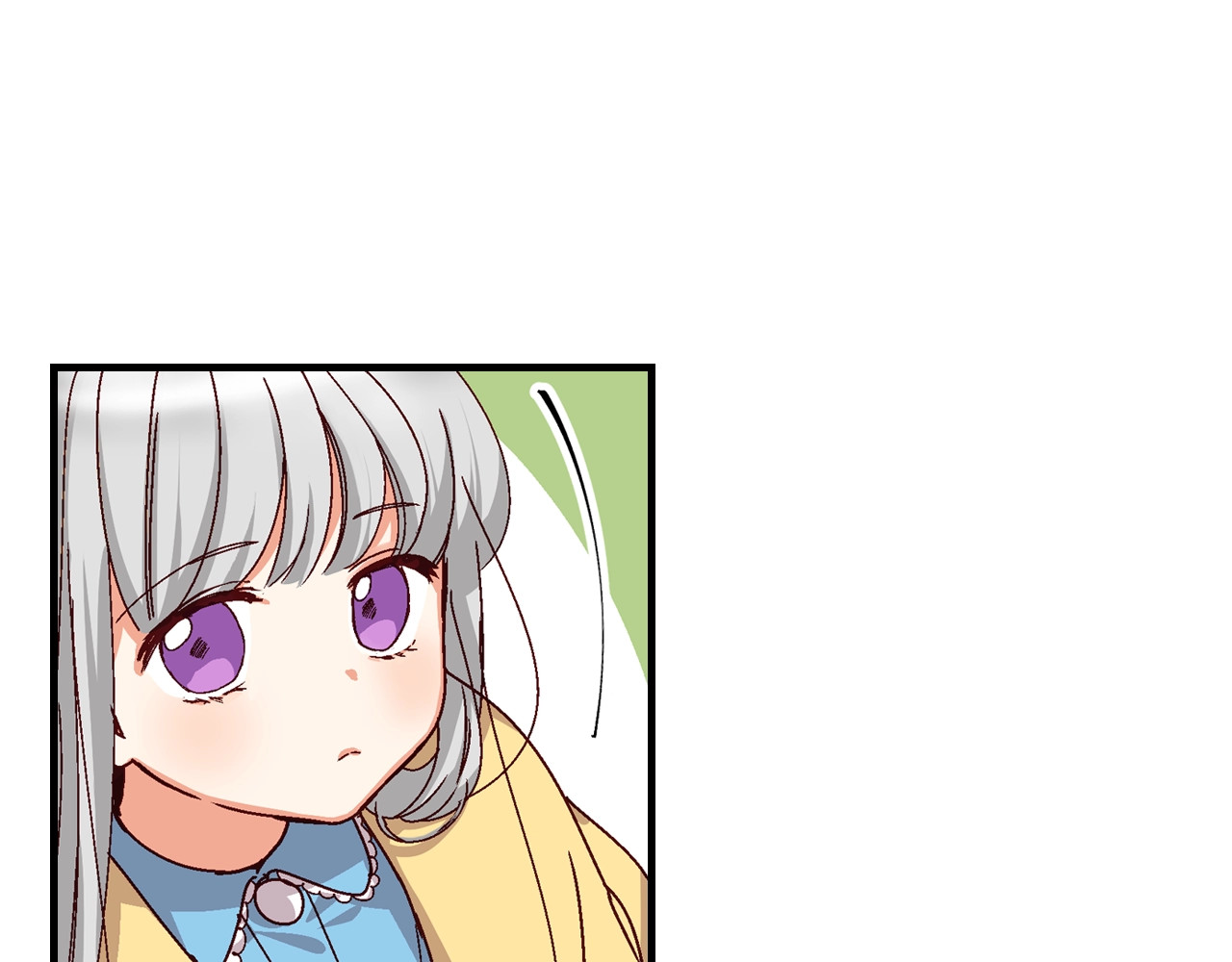 小心哥哥们 第4话 你不够格！ 第21页