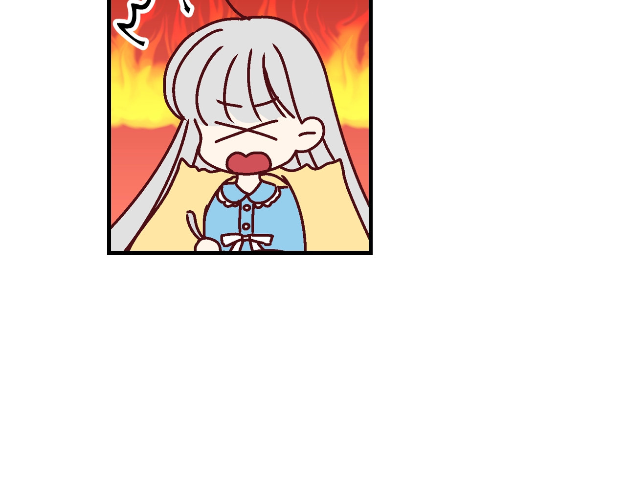 小心哥哥们 第4话 你不够格！ 第55页