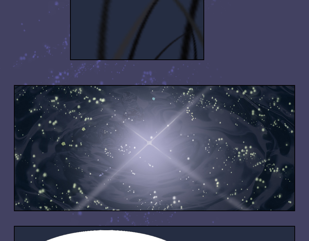 妖录 这是仙酒 第11页
