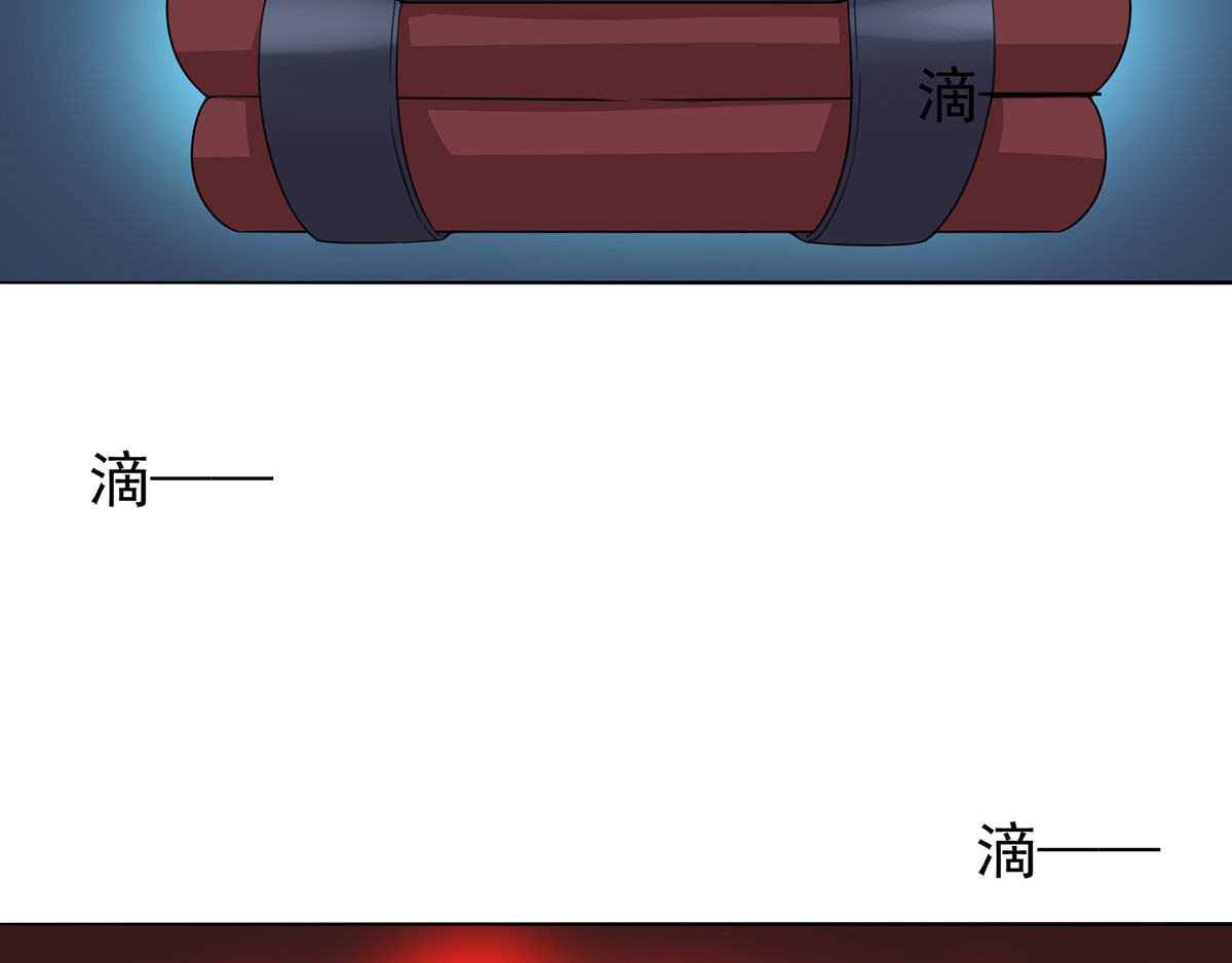 我在异界养男神：神医九小姐 第1话 圣手君九 第31页