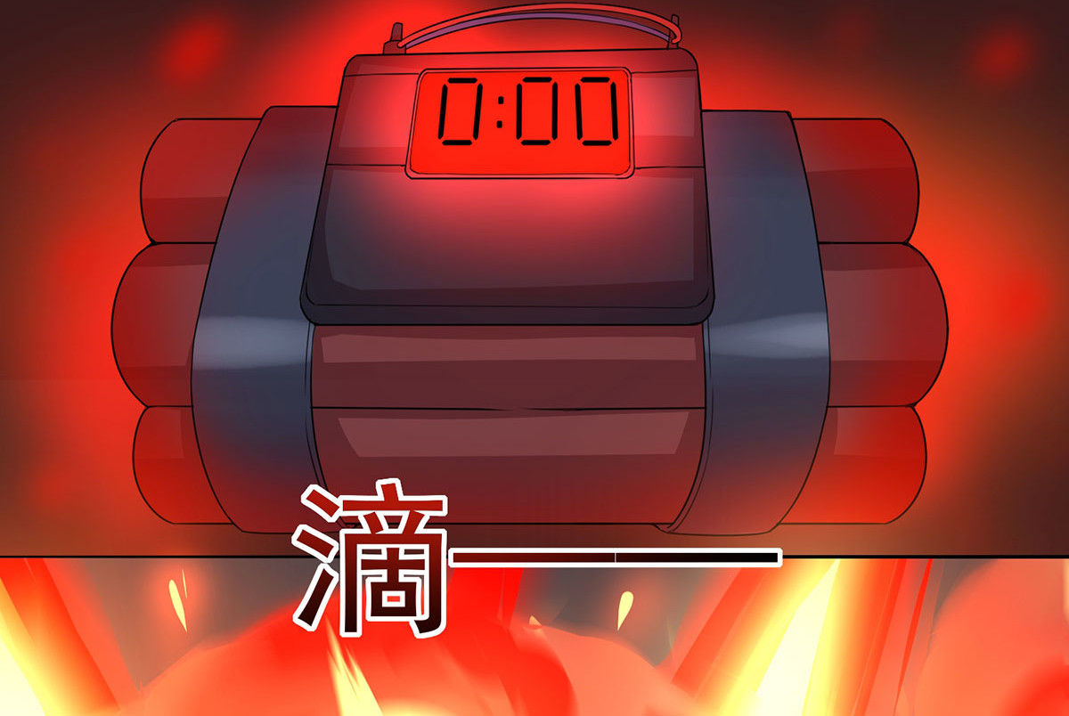 我在异界养男神：神医九小姐 第1话 圣手君九 第32页