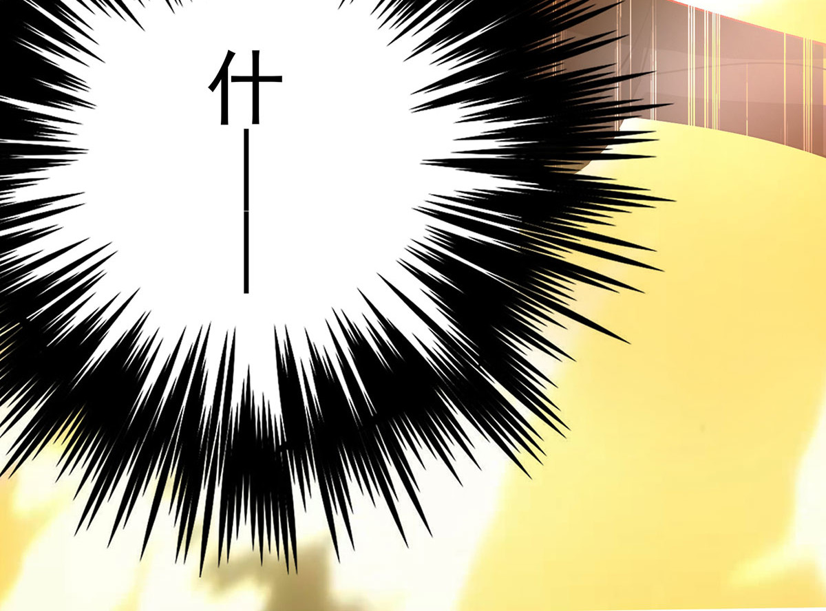 我在异界养男神：神医九小姐 第1话 圣手君九 第38页
