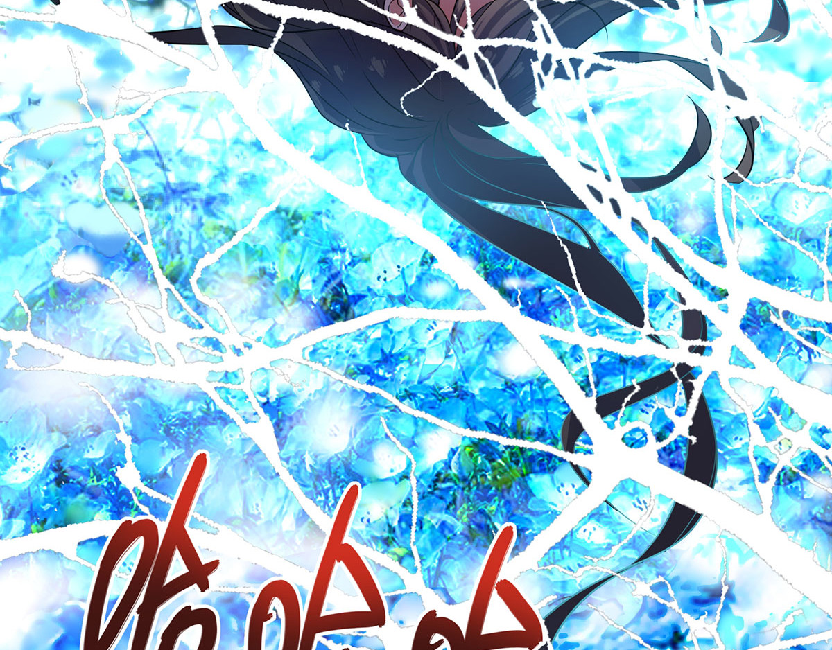 我在异界养男神：神医九小姐 第1话 圣手君九 第58页
