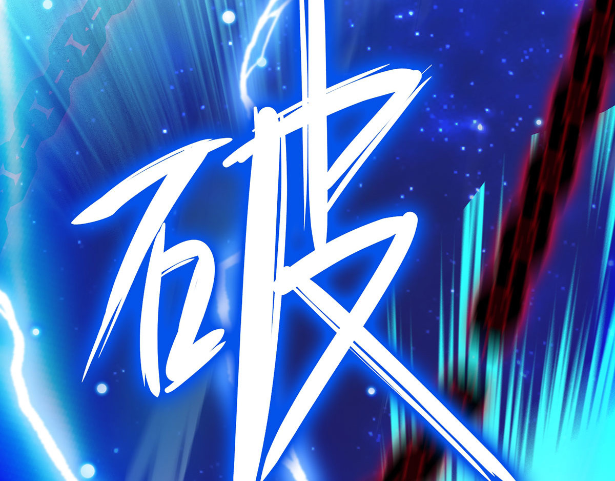 我在异界养男神：神医九小姐 第2话 异界重生 第102页