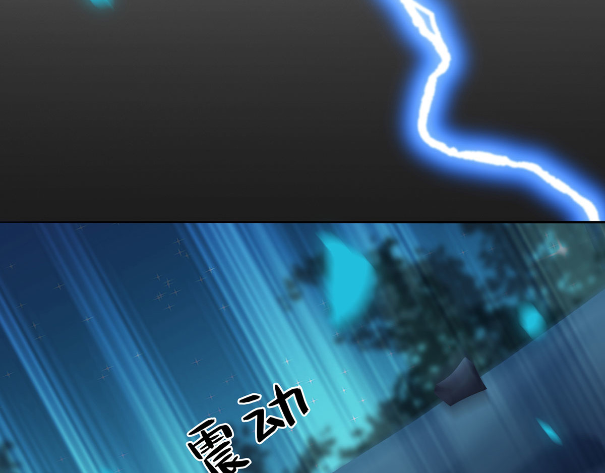 我在异界养男神：神医九小姐 第2话 异界重生 第112页