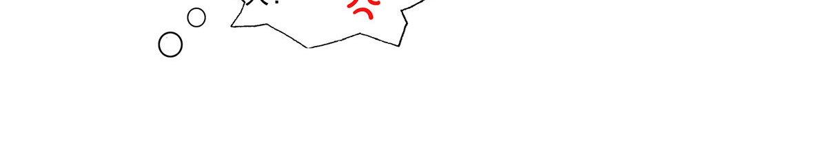 我在异界养男神：神医九小姐 第2话 异界重生 第152页