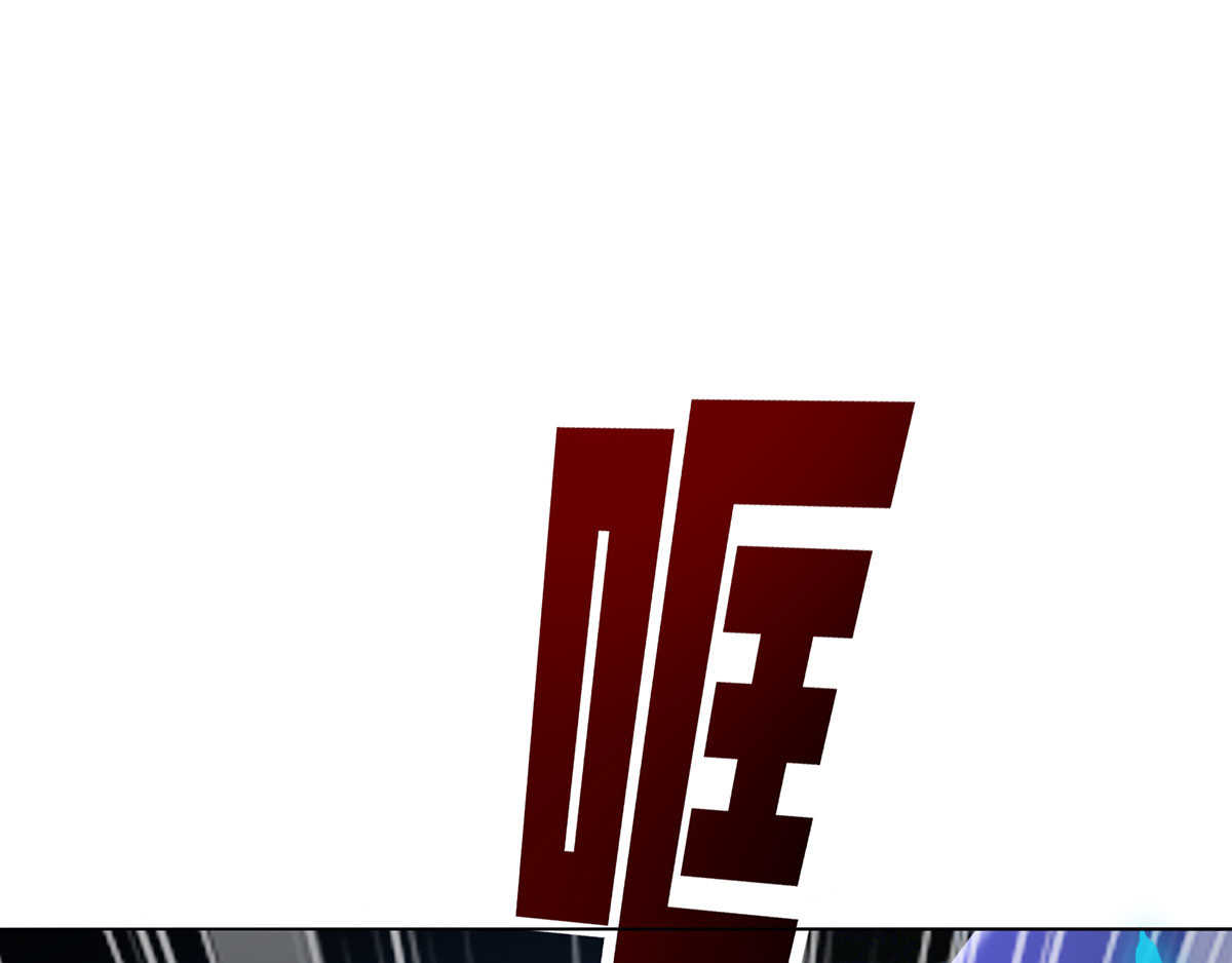 我在异界养男神：神医九小姐 第2话 异界重生 第26页