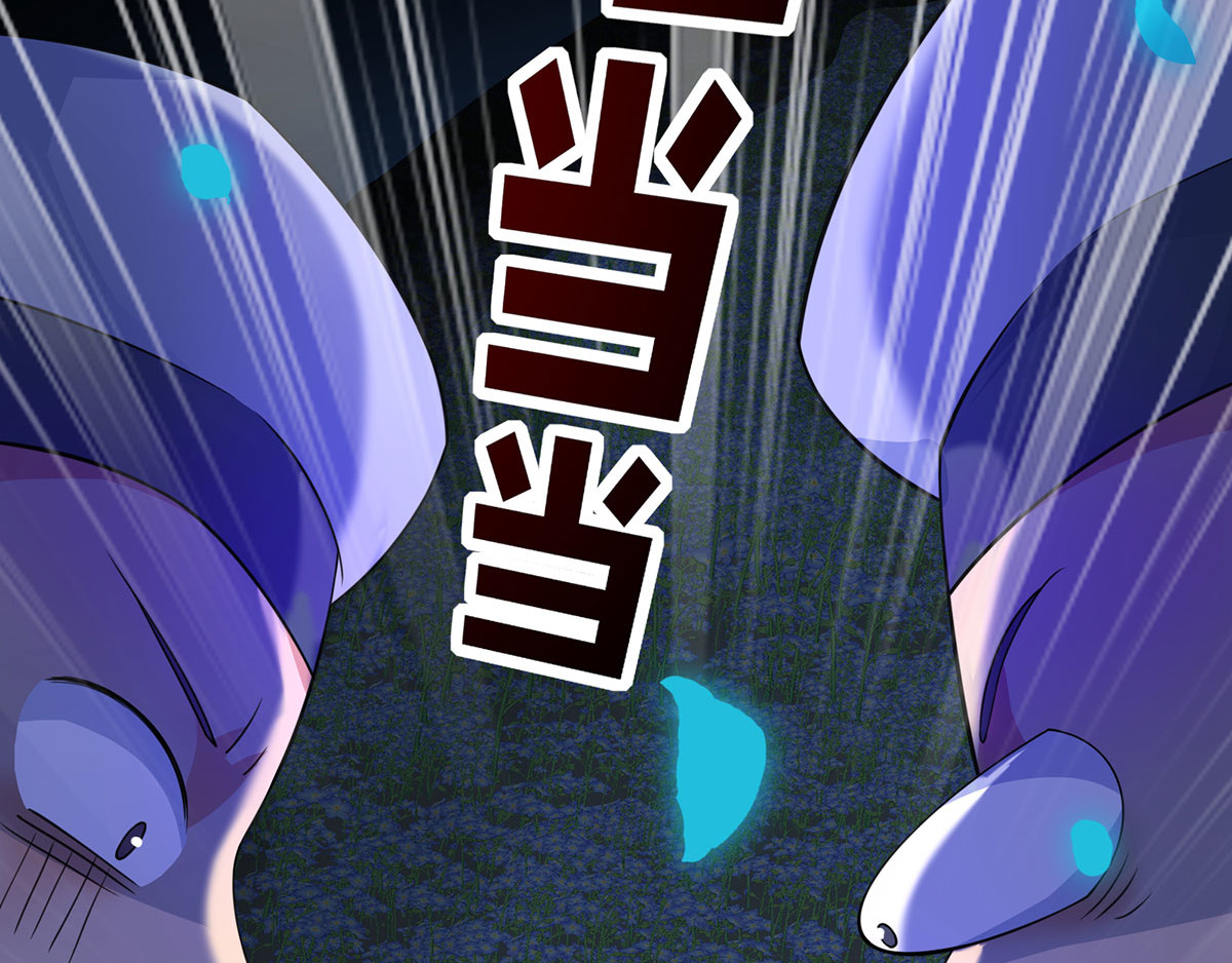 我在异界养男神：神医九小姐 第2话 异界重生 第27页