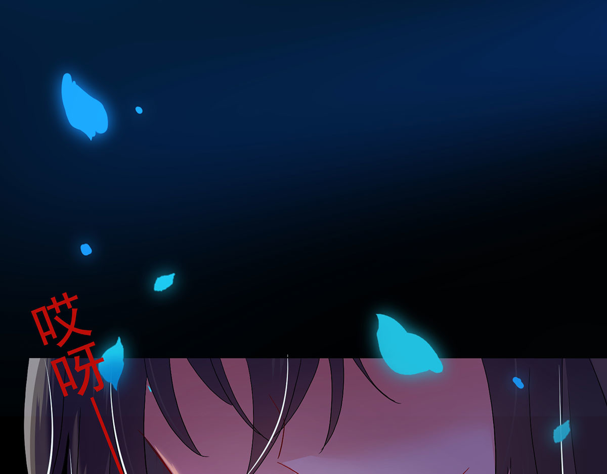 我在异界养男神：神医九小姐 第2话 异界重生 第6页