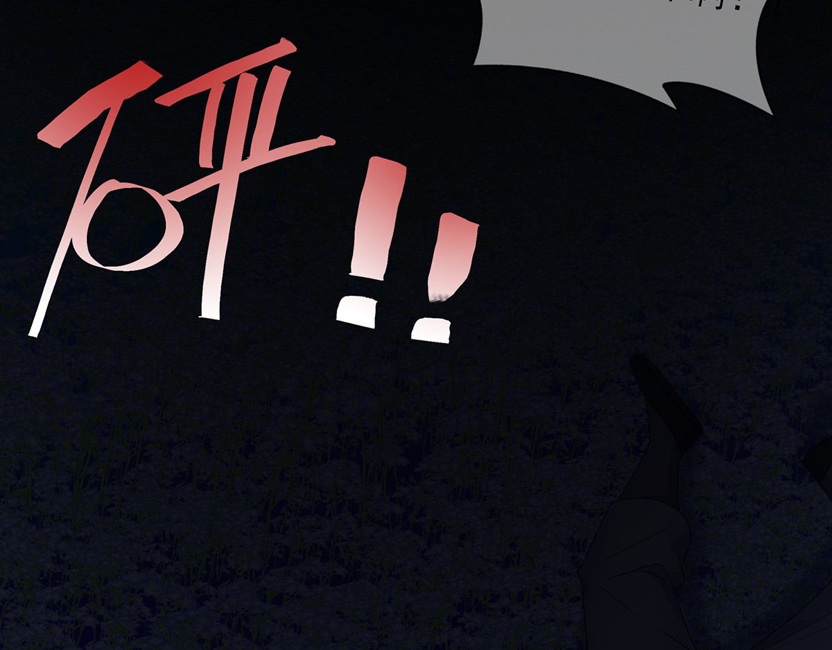 我在异界养男神：神医九小姐 第2话 异界重生 第53页