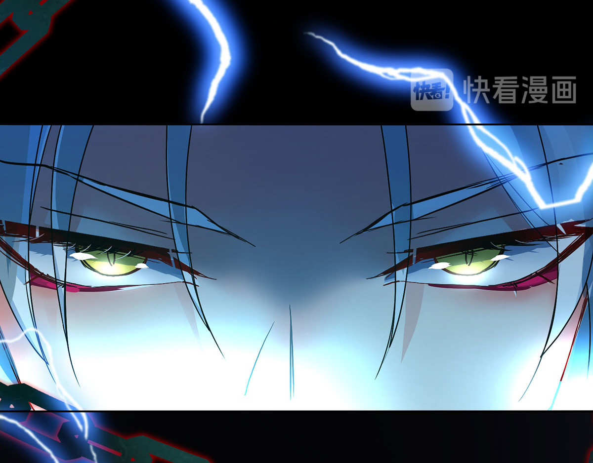 我在异界养男神：神医九小姐 第2话 异界重生 第97页
