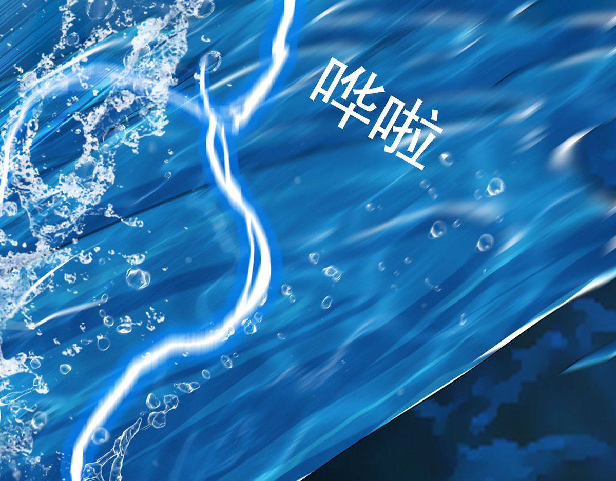 我在异界养男神：神医九小姐 第3话 千年谋划 第43页