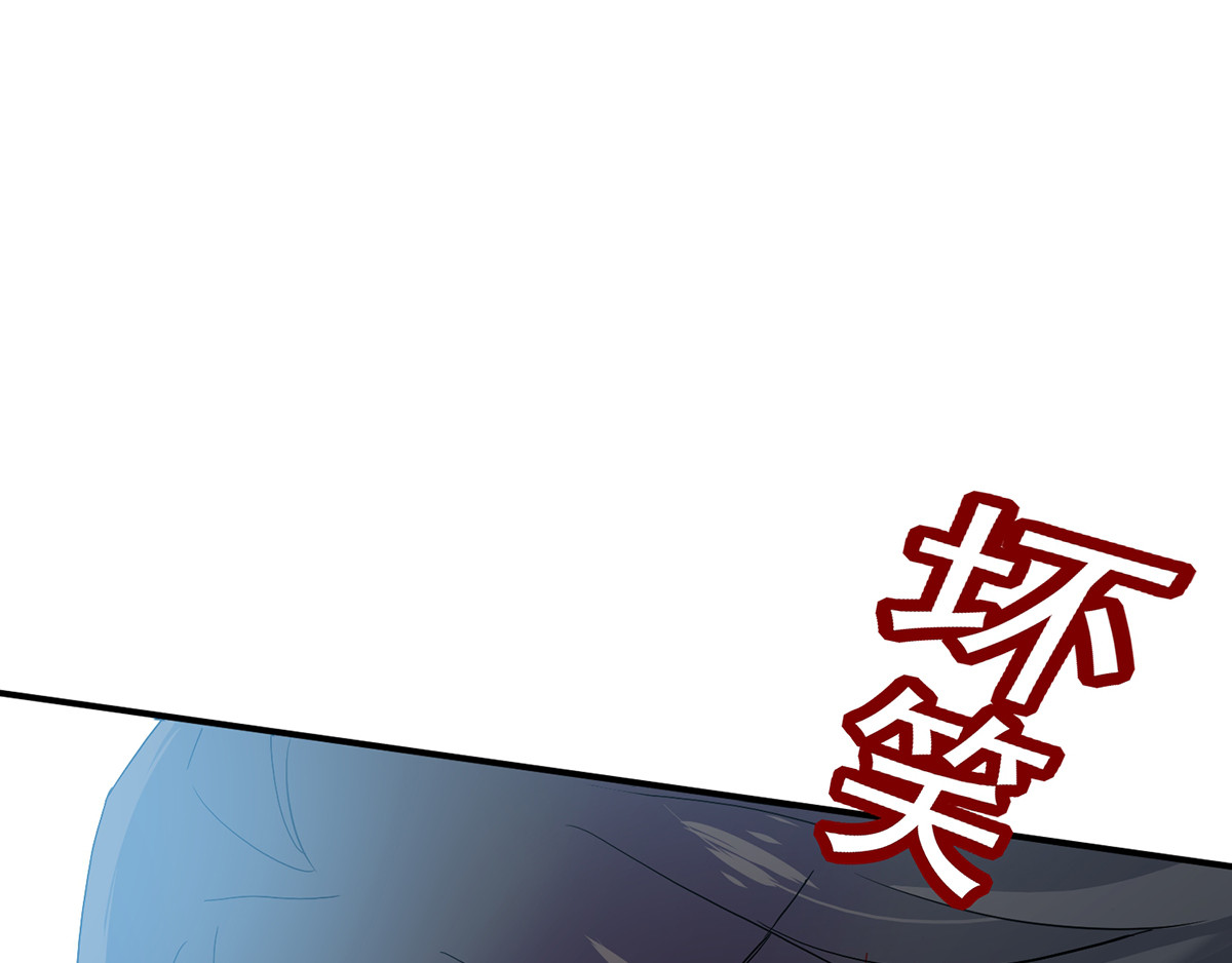 我在异界养男神：神医九小姐 第3话 千年谋划 第64页
