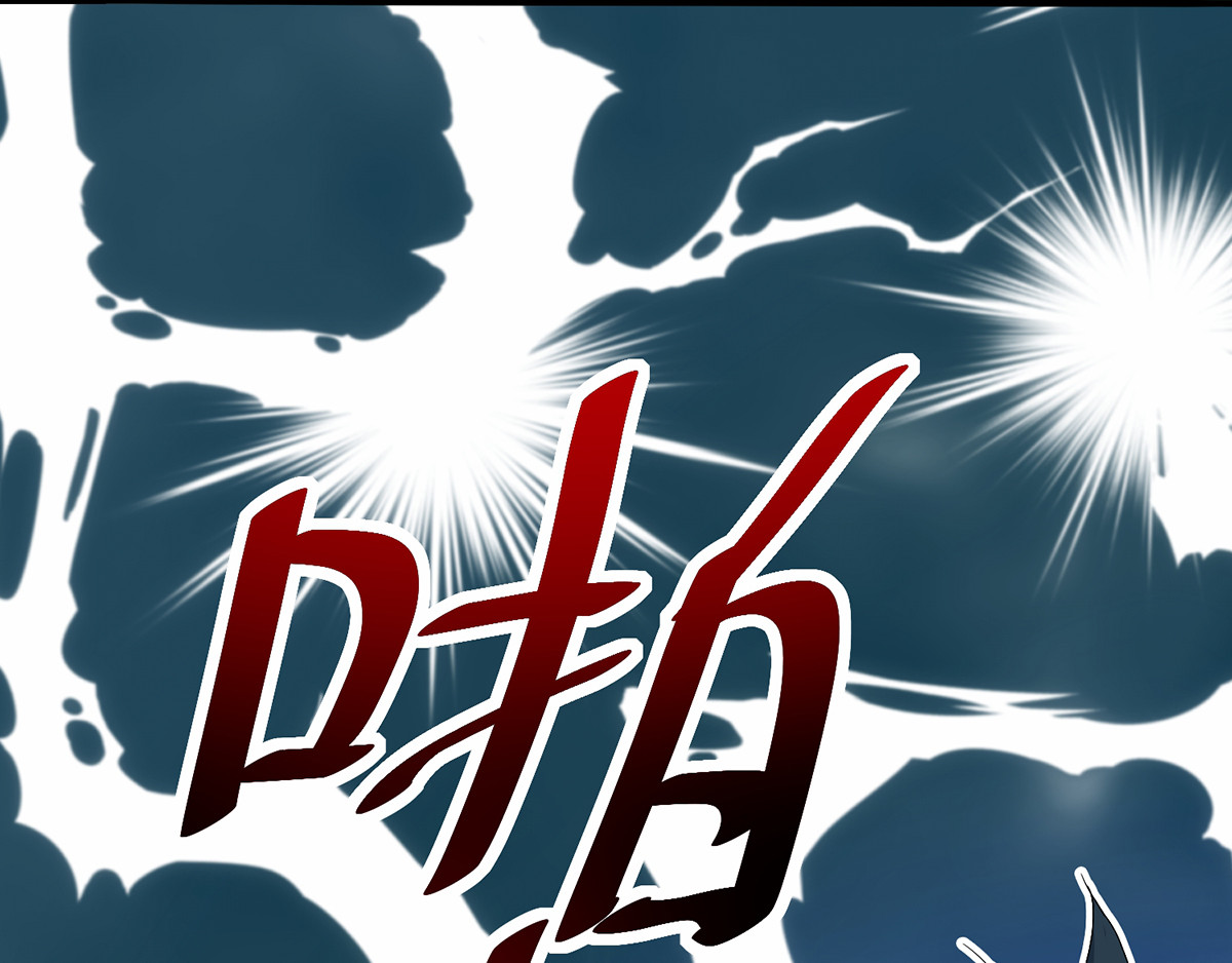 我在异界养男神：神医九小姐 第3话 千年谋划 第70页