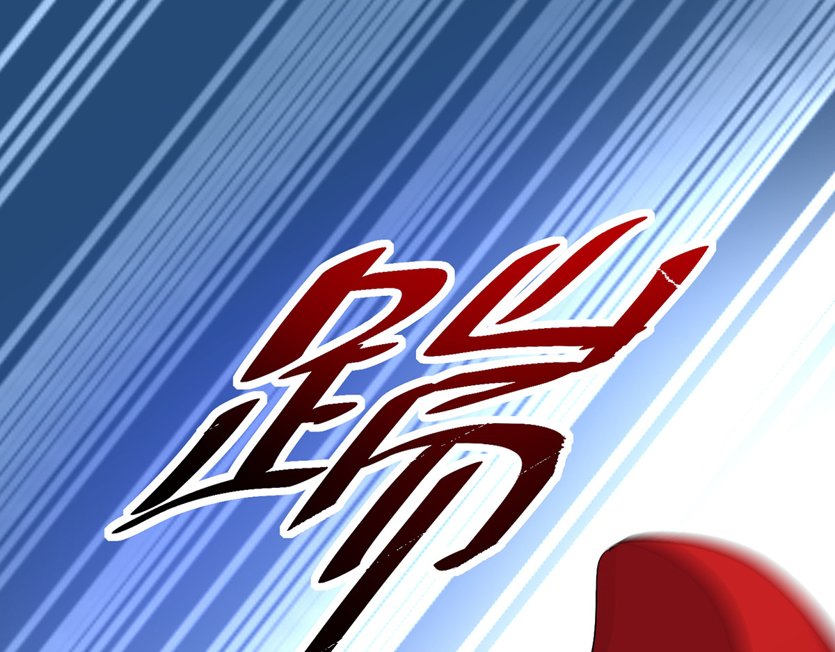 我在异界养男神：神医九小姐 第3话 千年谋划 第74页