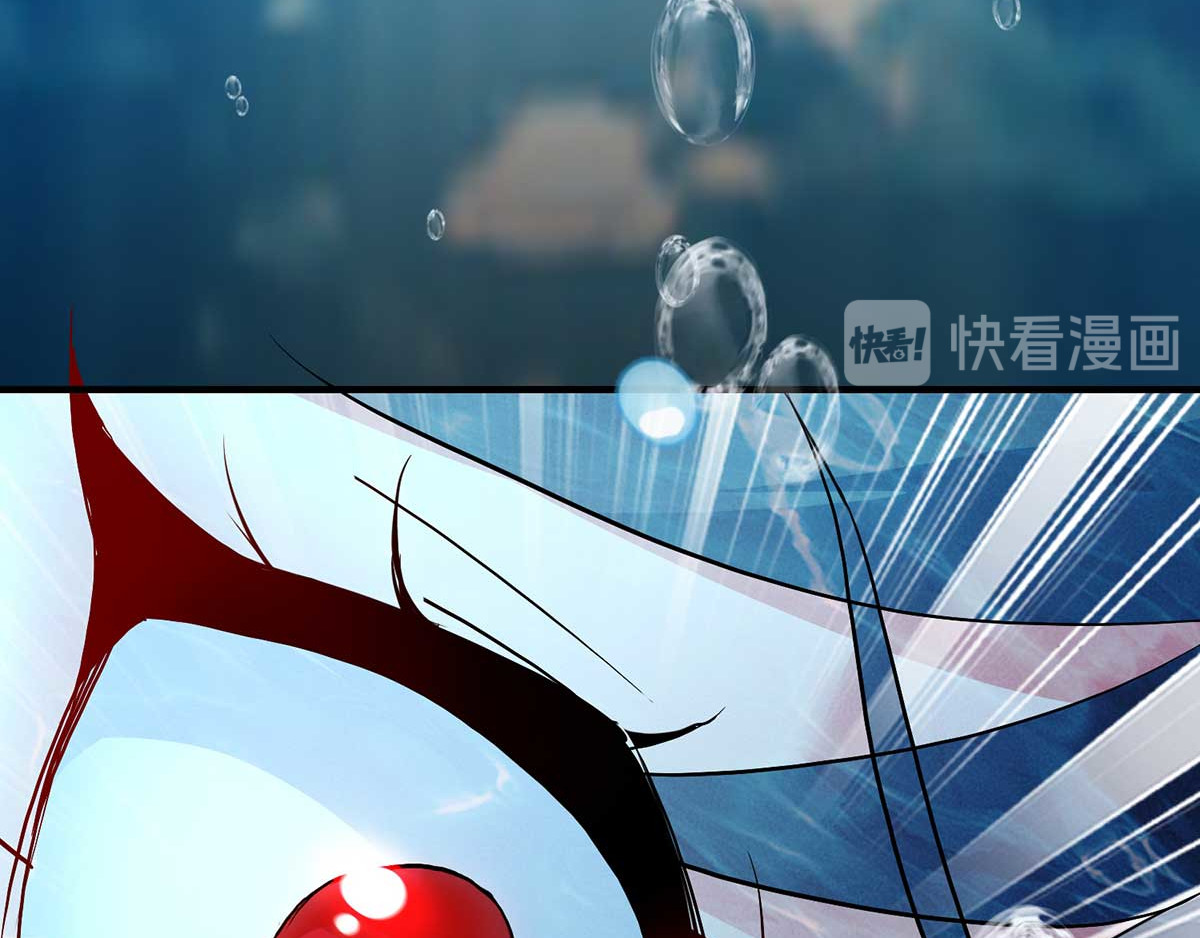 我在异界养男神：神医九小姐 第4话 危险的男人 第56页