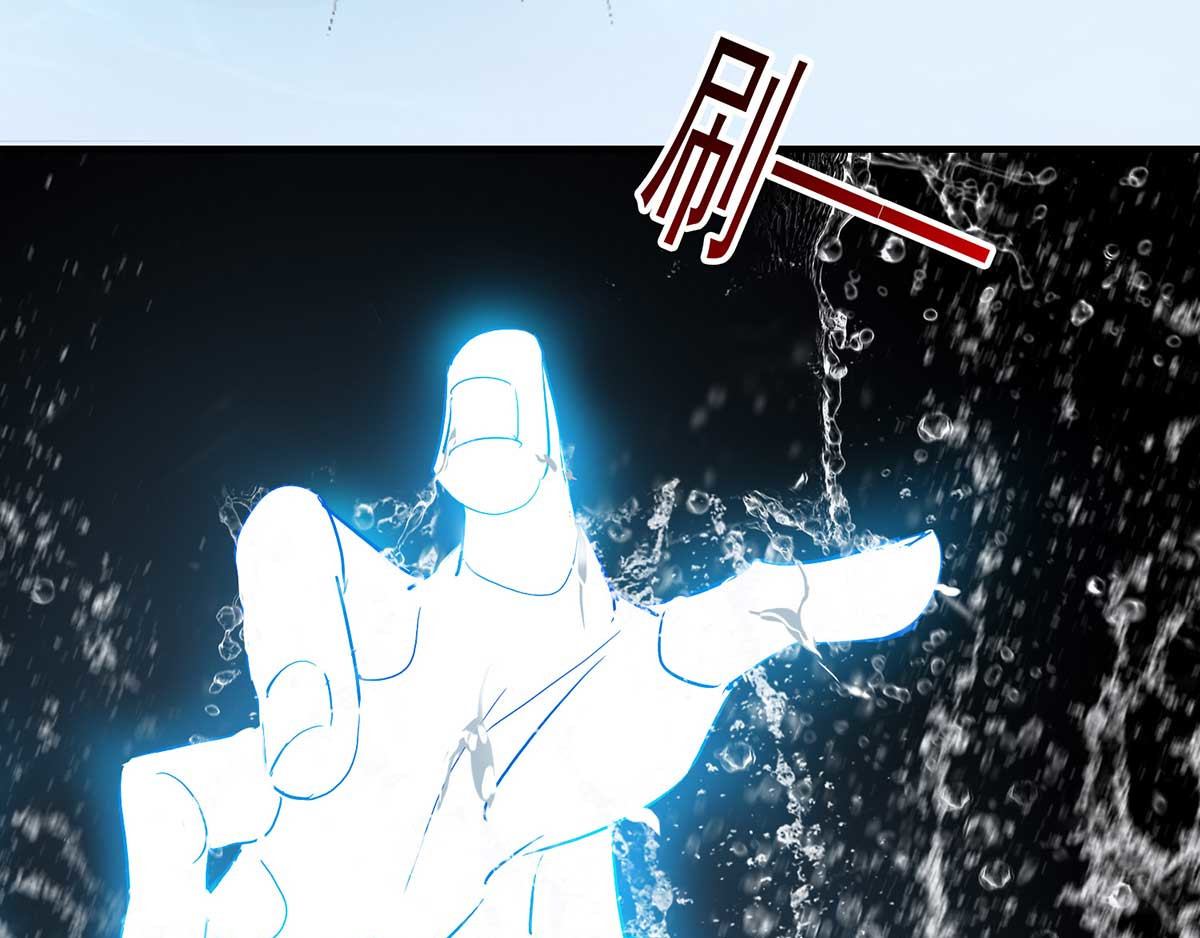 我在异界养男神：神医九小姐 第4话 危险的男人 第80页