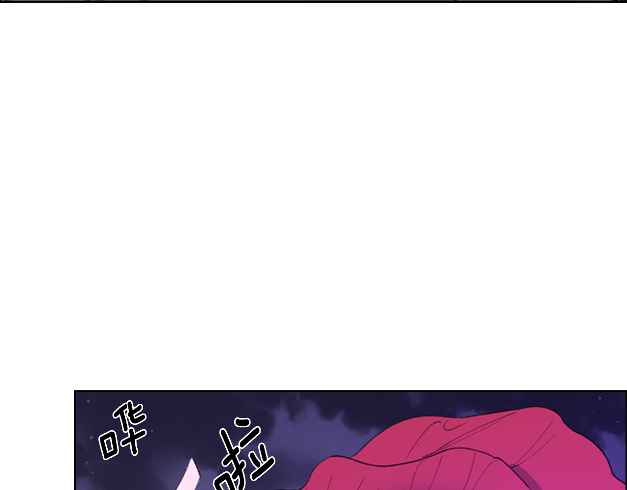 逃婚郡主和她的影卫们 第1话 初见 第101页
