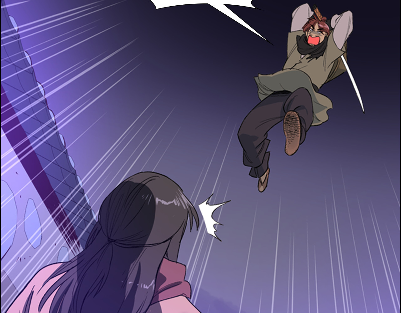 逃婚郡主和她的影卫们 第1话 初见 第105页