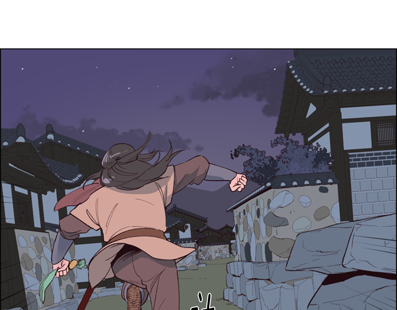 逃婚郡主和她的影卫们 第1话 初见 第188页