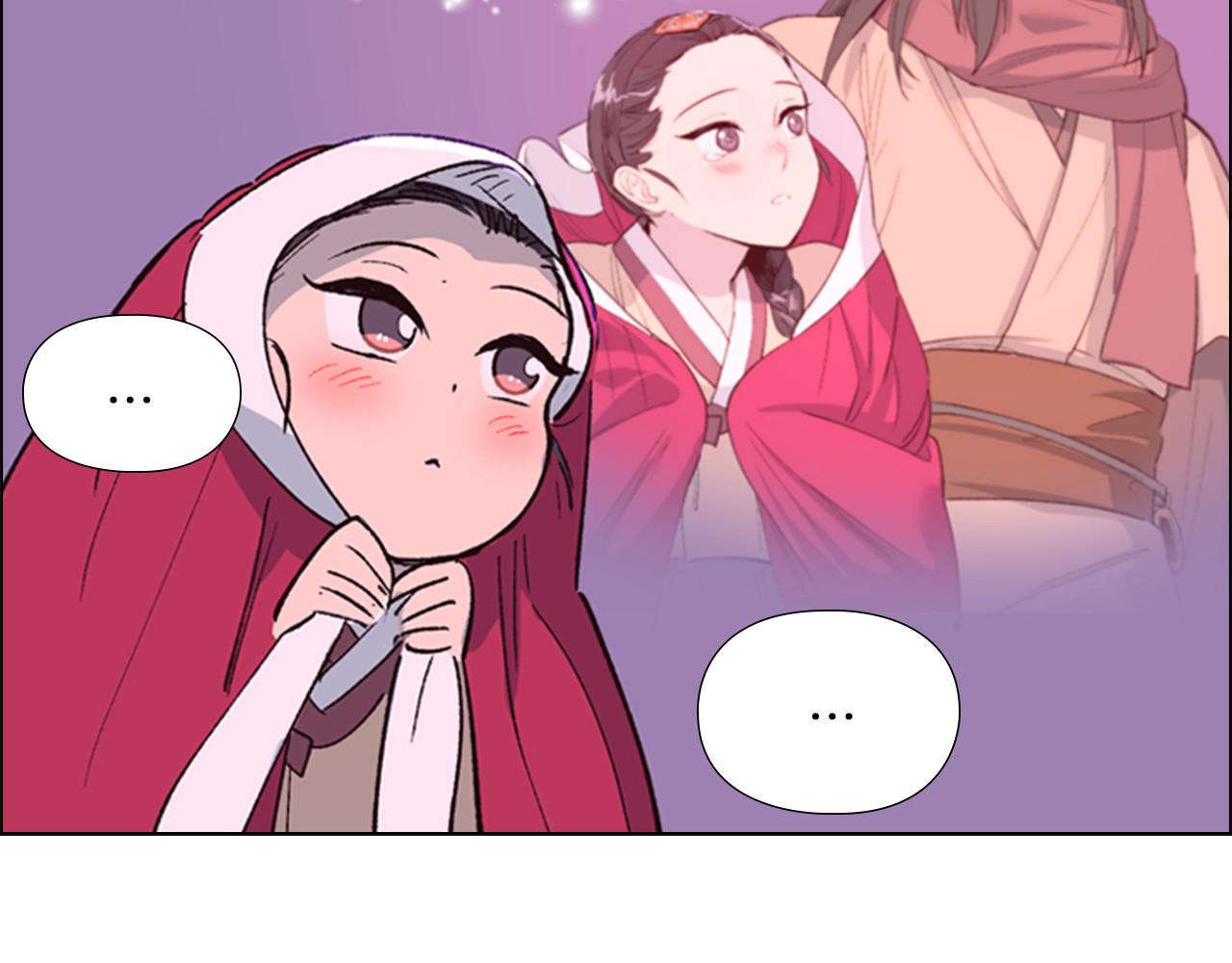 逃婚郡主和她的影卫们 第1话 初见 第209页