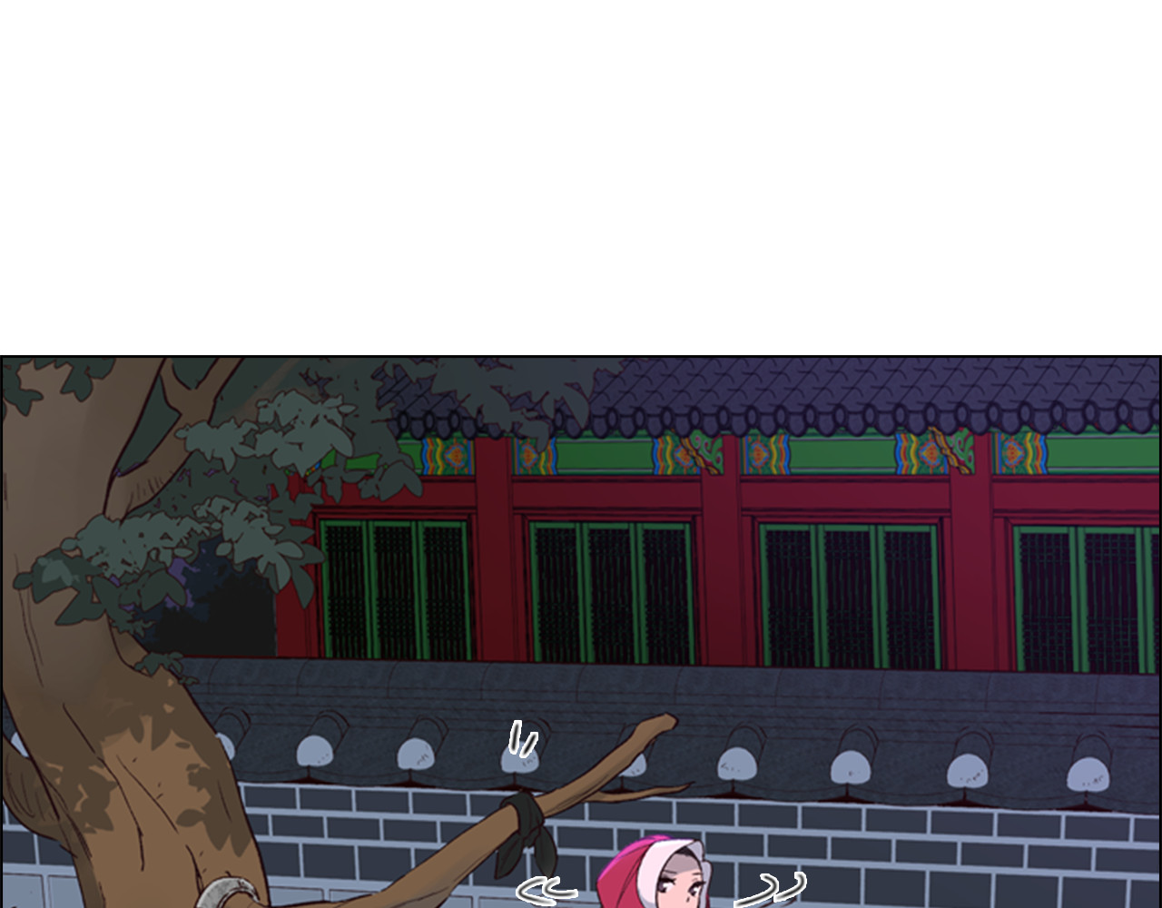 逃婚郡主和她的影卫们 第1话 初见 第213页