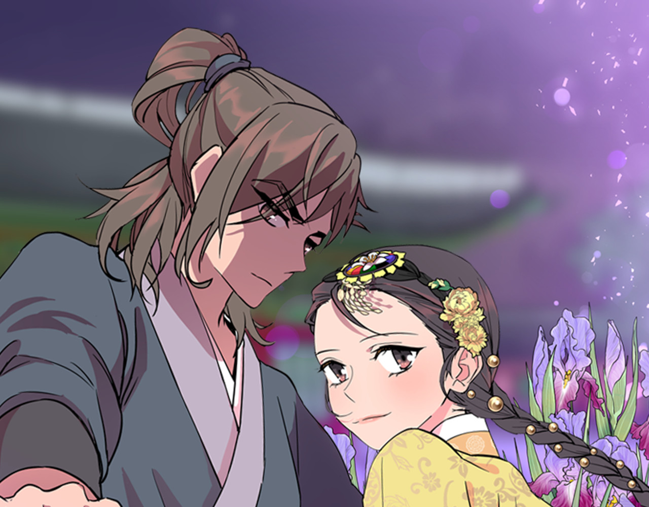逃婚郡主和她的影卫们 第2话 郡主的影卫 第1页