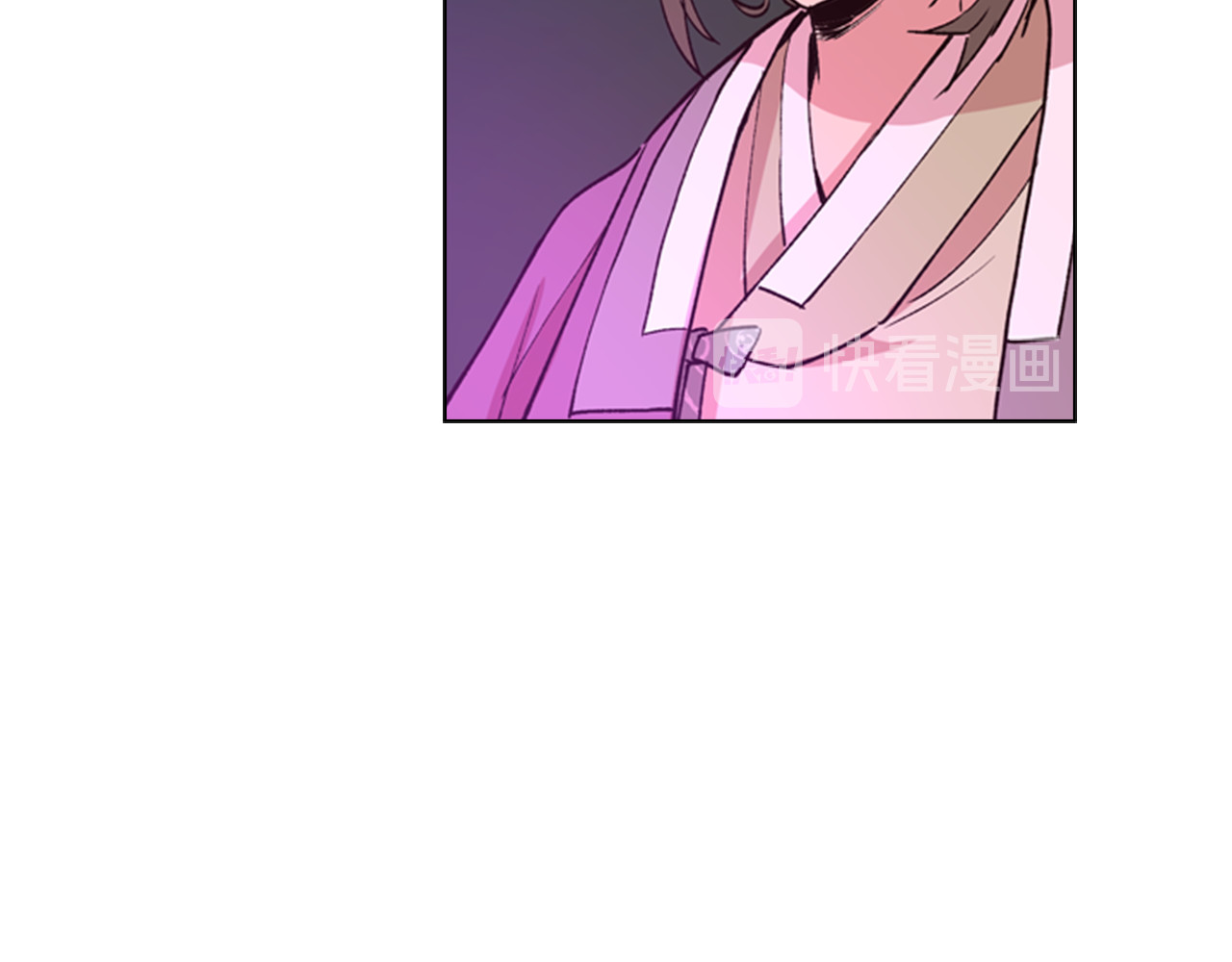 逃婚郡主和她的影卫们 第3话 遭遇匪徒 第143页