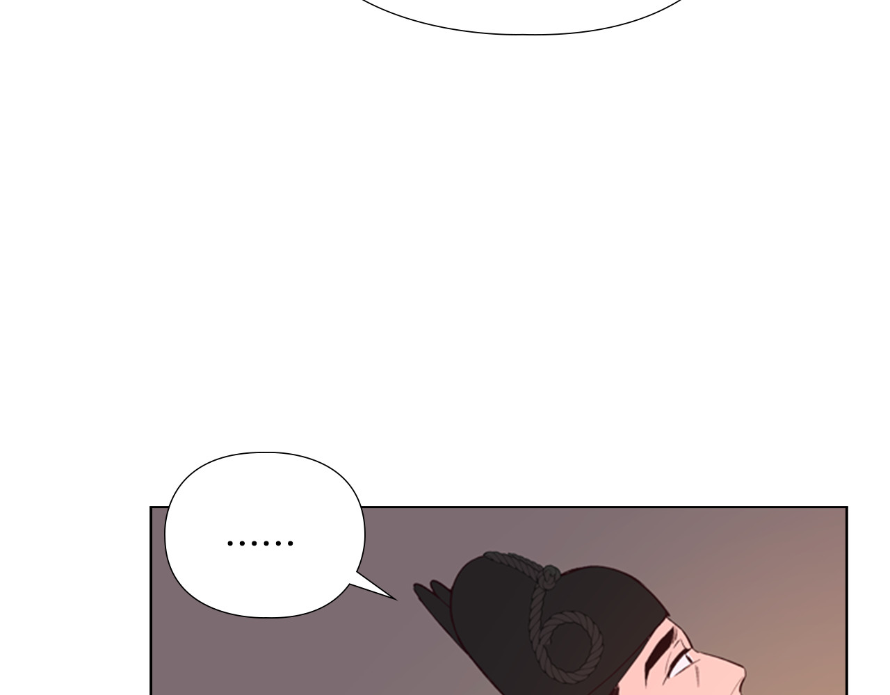 逃婚郡主和她的影卫们 第3话 遭遇匪徒 第31页